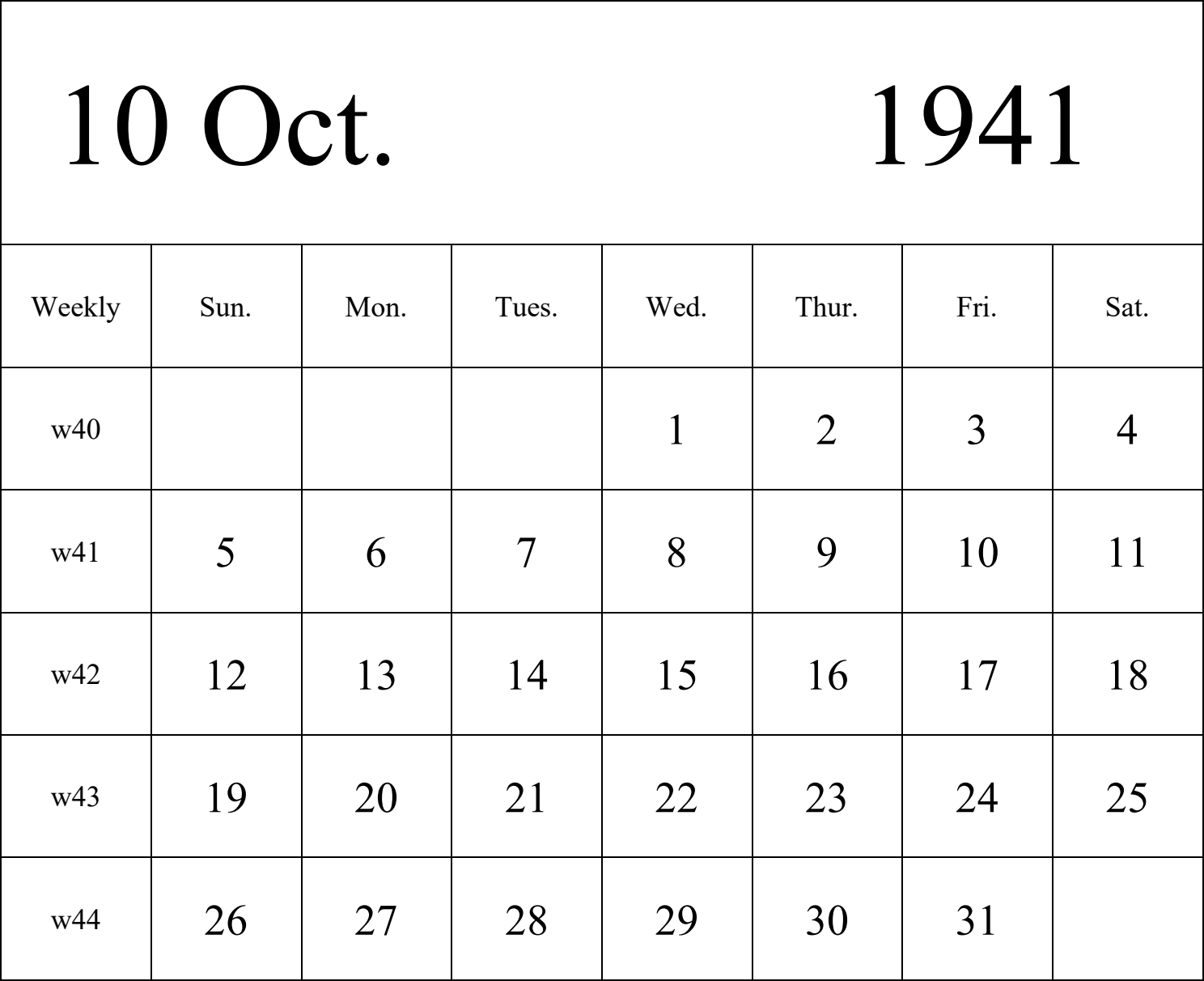 日历表1941年日历 英文版 纵向排版 周日开始 带周数 带节假日调休安排